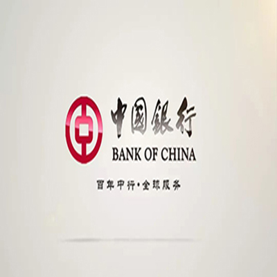 象山中国银行中银e贷